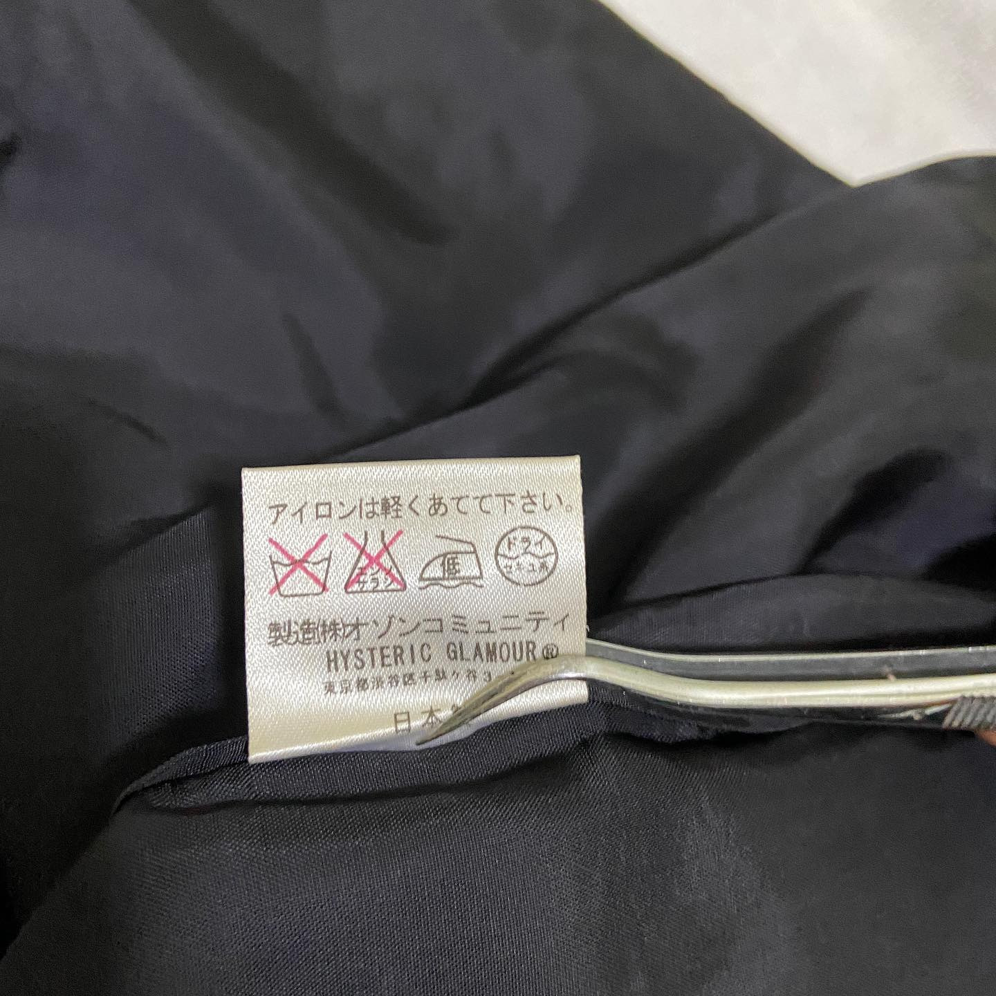 zOthers - Hysterics glamour “rock, surf, fuck, dope” skirt S - 6