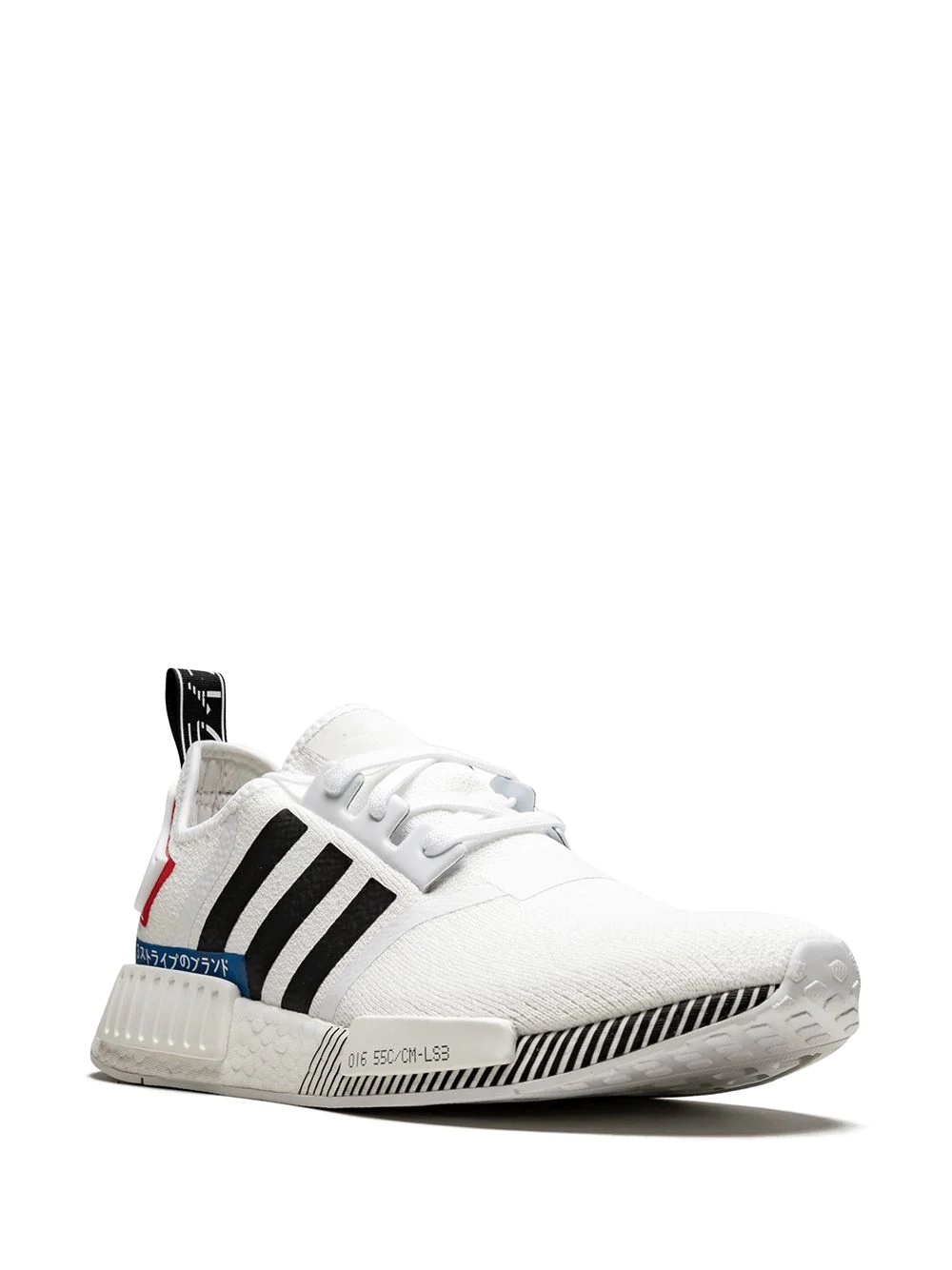 NMD_R1 sneakers - 2