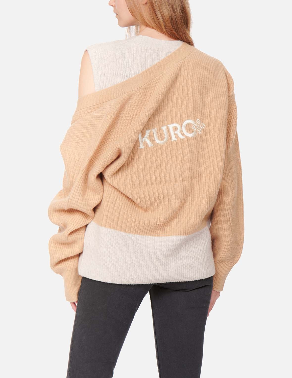 Logo Embroidered 2-in-1 Knitted Cardigan - 10