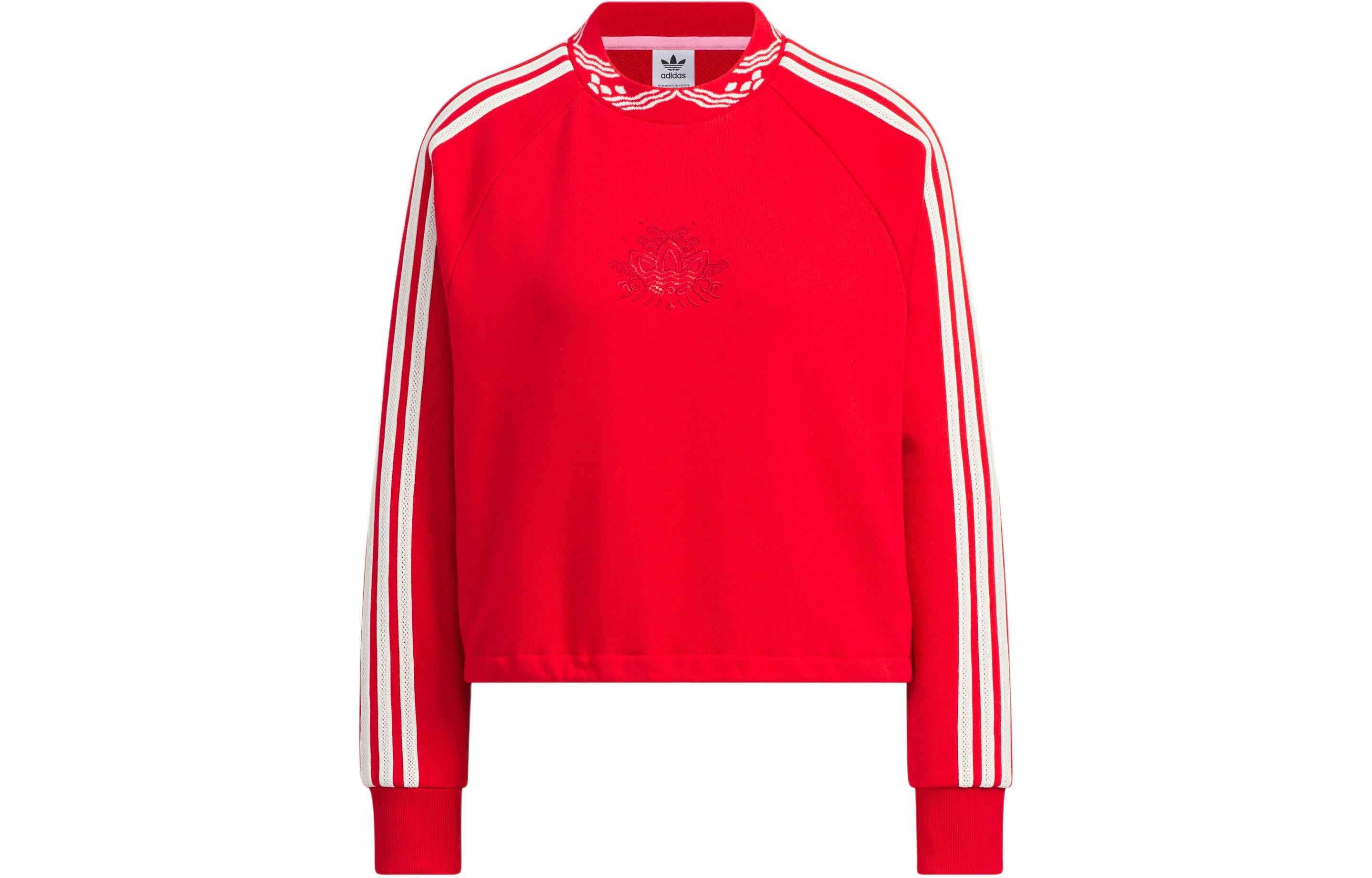 (WMNS) Adidas Originals Jacquard Rib Crewneck Sweatshirt 'Red' IX4228 - 2