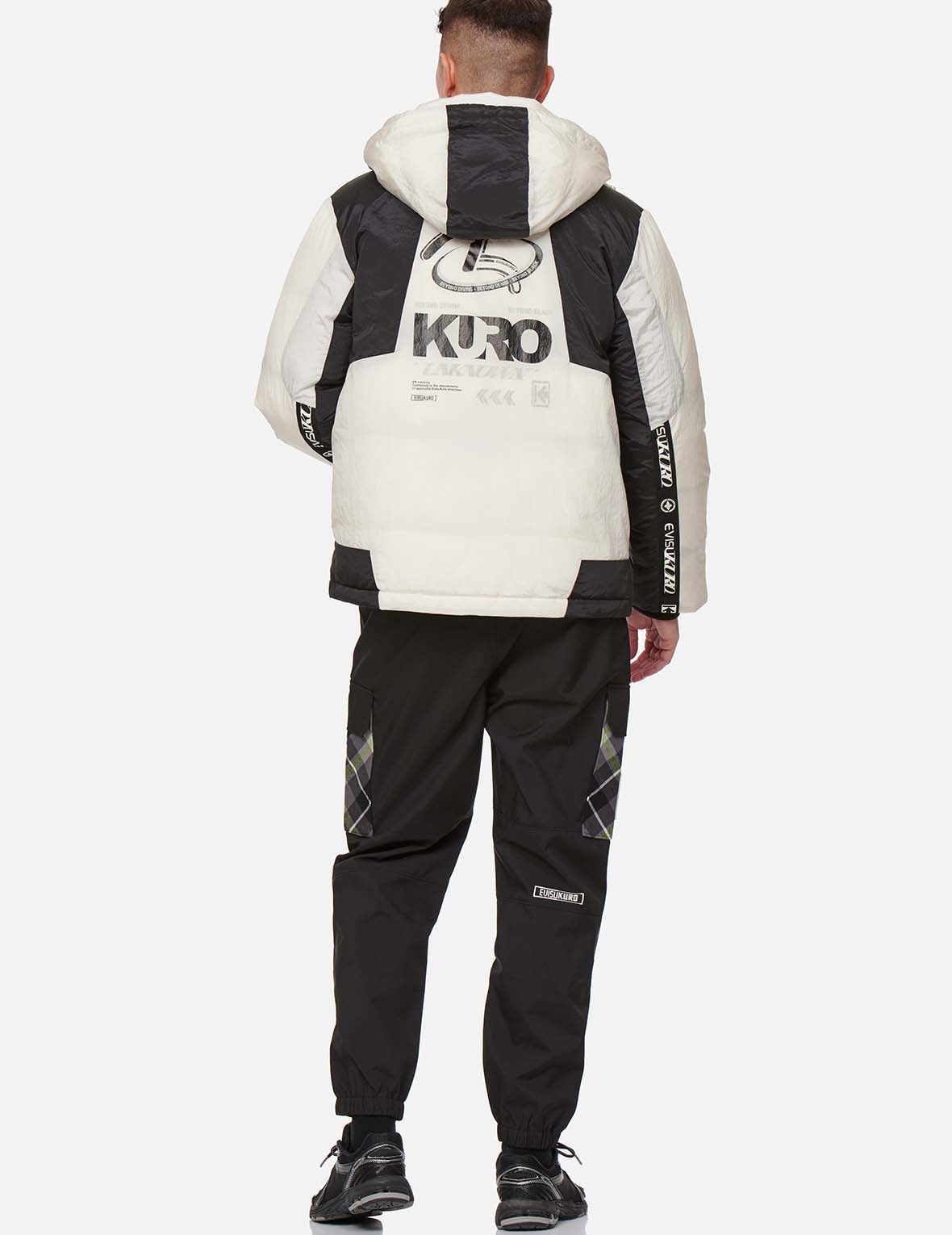 Glow In The Dark Tape Down Jacket - 5