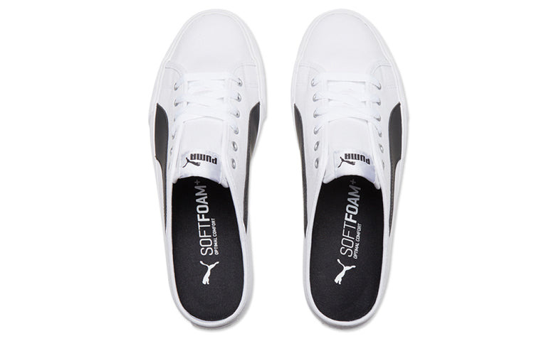 PUMA Bari Mule 'White' 371318-02 - 4