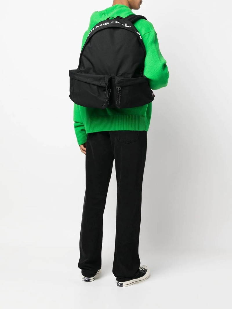 UNDERCOVER x Eastpack Doubl'R backpack outlook