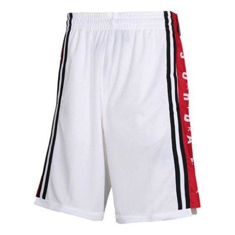 Air Jordan HBR Quick Dry Breathable Basketball Shorts White BQ8393-100 - 1