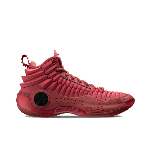 Li-Ning Way of Wade 10 'Red Dragon' ABAS075-5 - 2