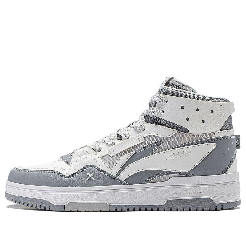 Li-Ning San Yuan 2.0 High 'Grey White' AGCT291-3 - 1