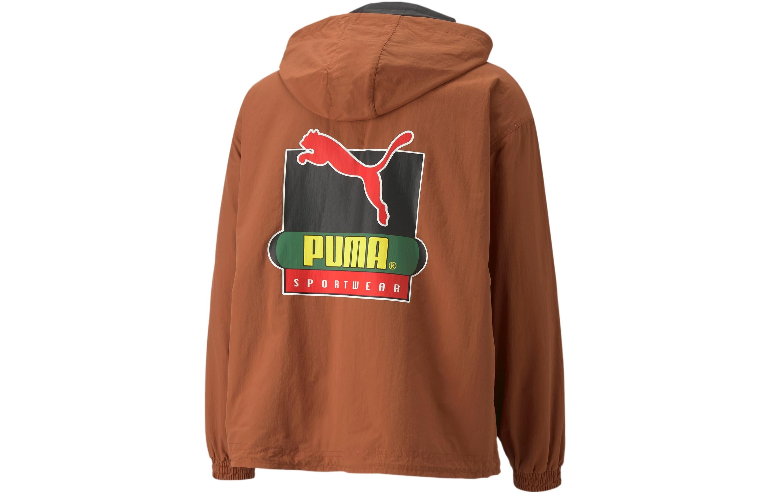 PUMA X Butter Goods Lightweight Pop Over Top Half Zip Hoodie 'Brown' 534055-87 - 2