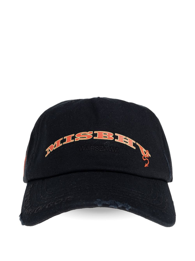 distressed baseball cap 1