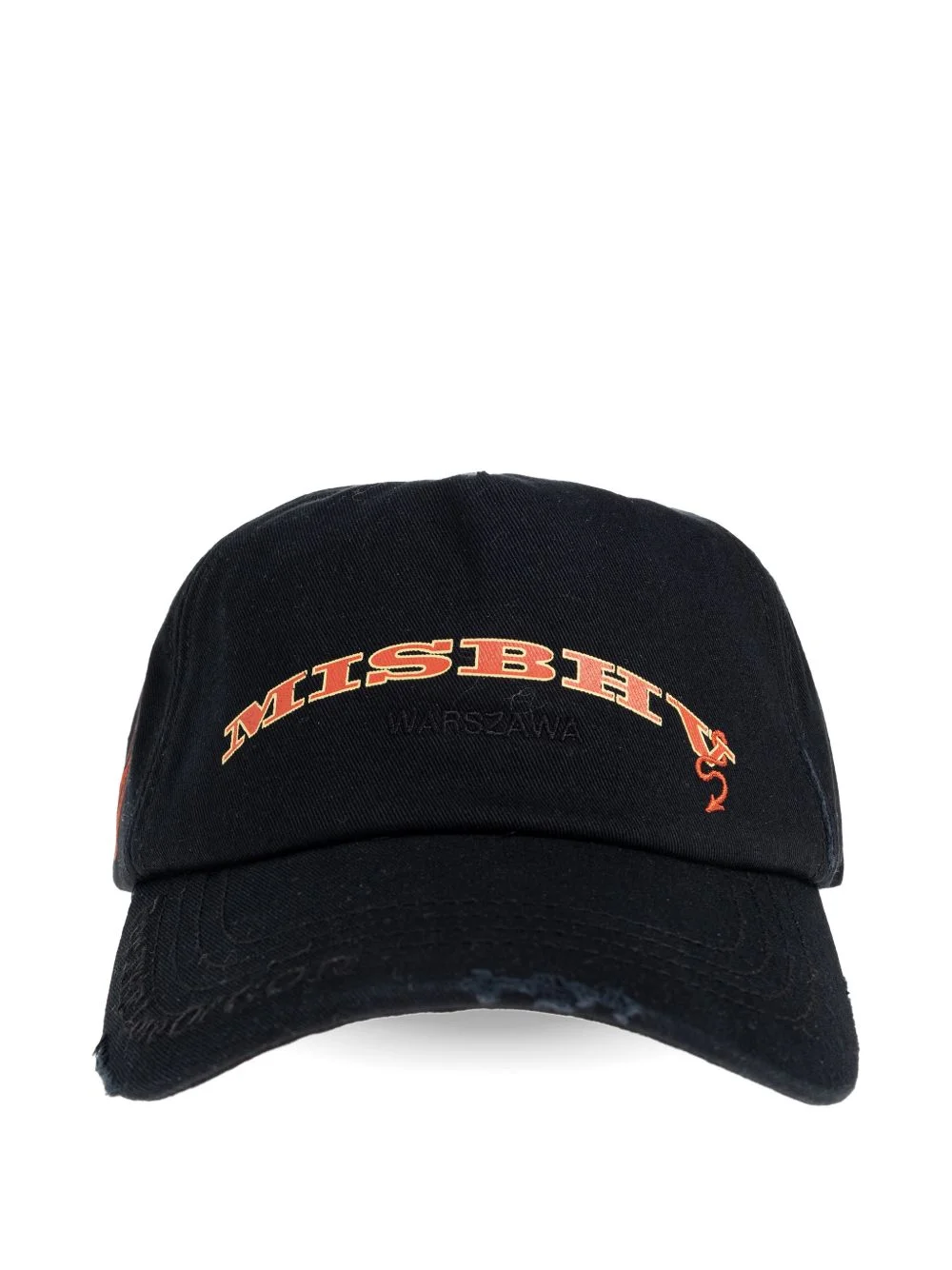 distressed baseball cap - 1