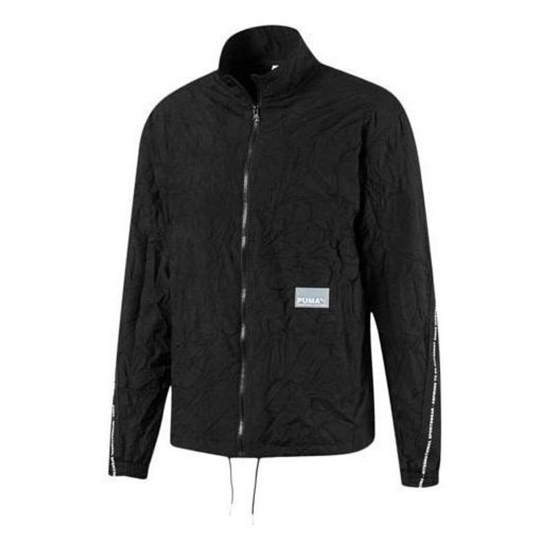 PUMA Select Avenir Track Jacket 'Black White' 597367-01 - 1