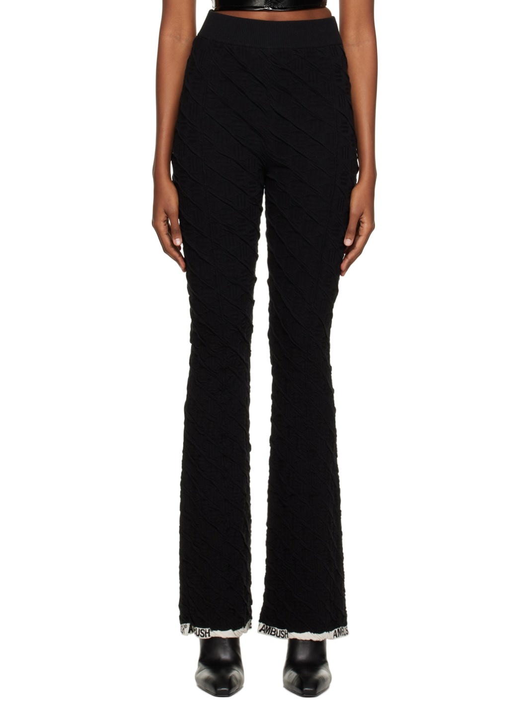 Black Monogram Lounge Pants - 1