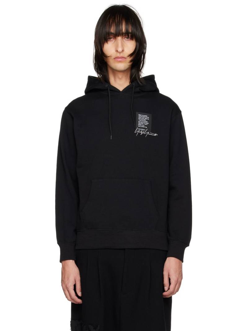 견적 요청 drawstring 후드 - 1