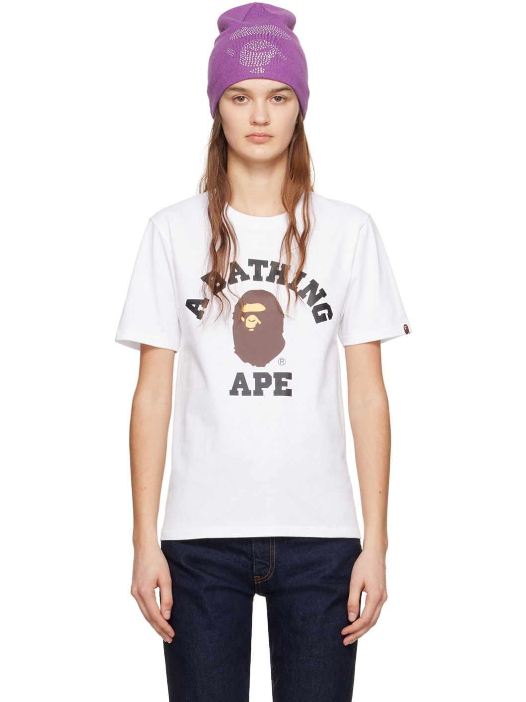 White College T-Shirt - 1