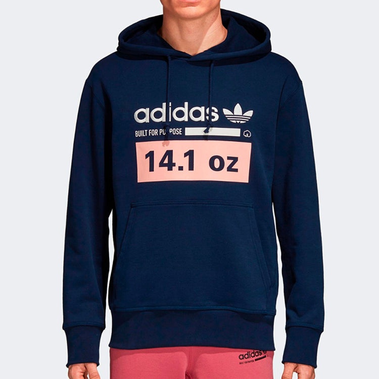 adidas originals Kaval Oth Hoody Pullover Blue DH4941 - 3