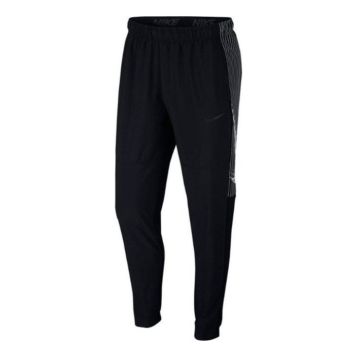 Nike Dri-FIT Quick Dry Casual Sports Long Pants Black AQ0458-010 - 1
