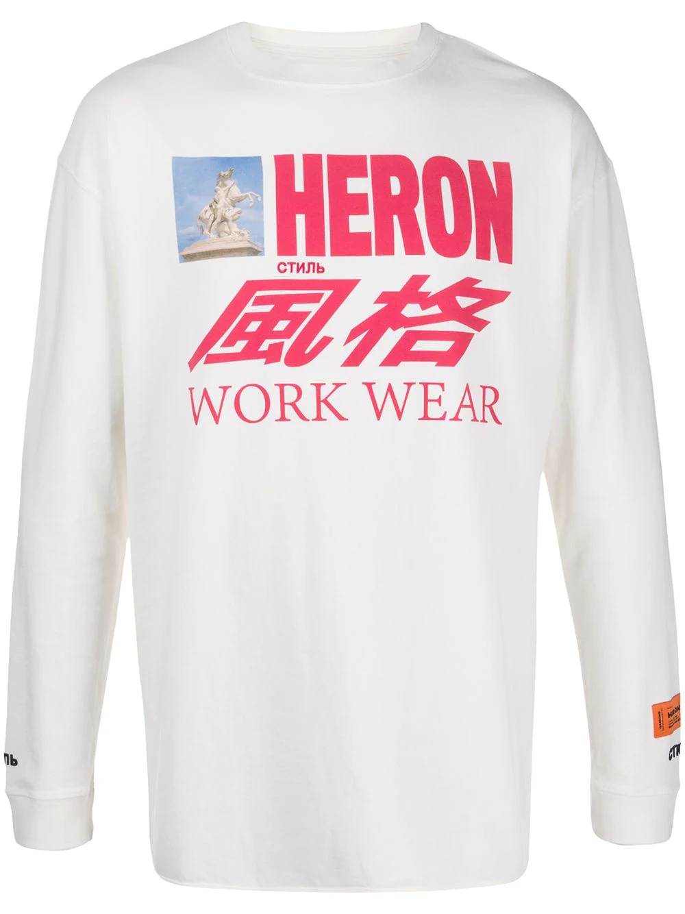 logo-print crew neck sweatshirt  - 1