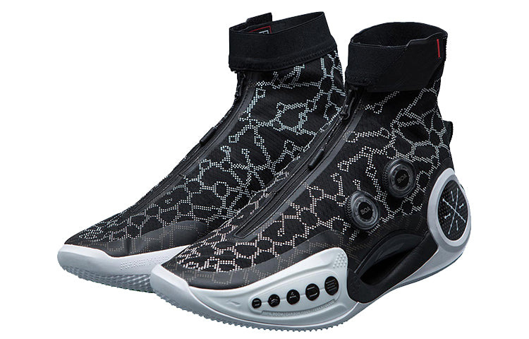Li-Ning Way of Wade 9 Infinity 'Announcement' ABER003-1 - 2