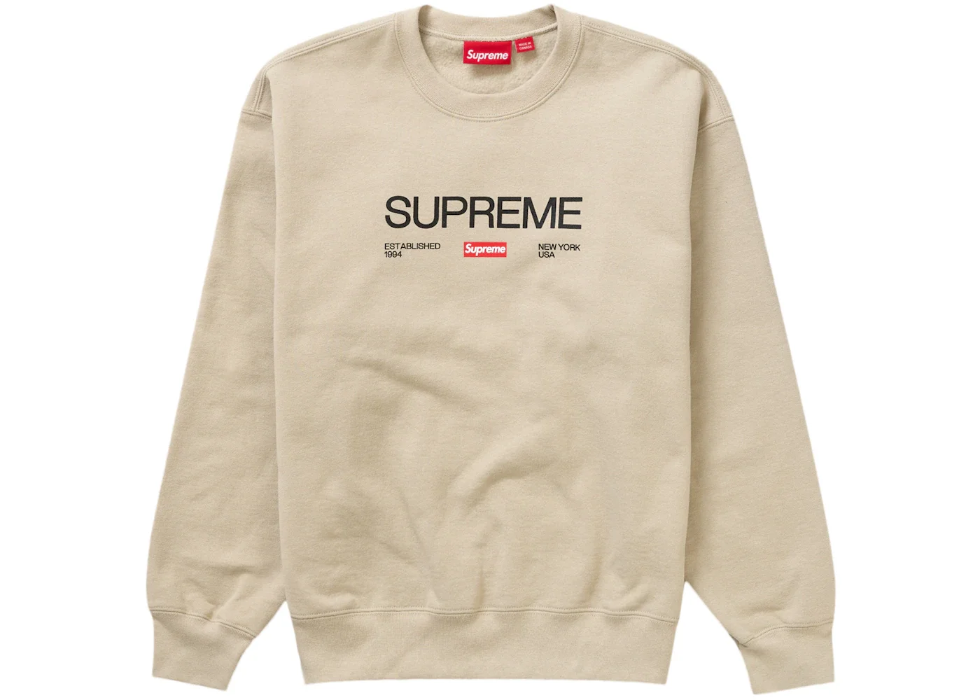 대기업 Crewneck '클레이 이름 * - 1