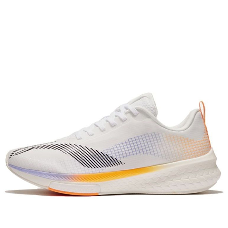 Li-Ning Rouge Rabbit 5 Pro 'White' ARMS003-1 - 1