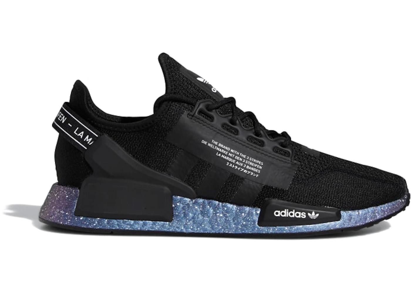 adidas NMD R1 V2 Black Speckled - 1