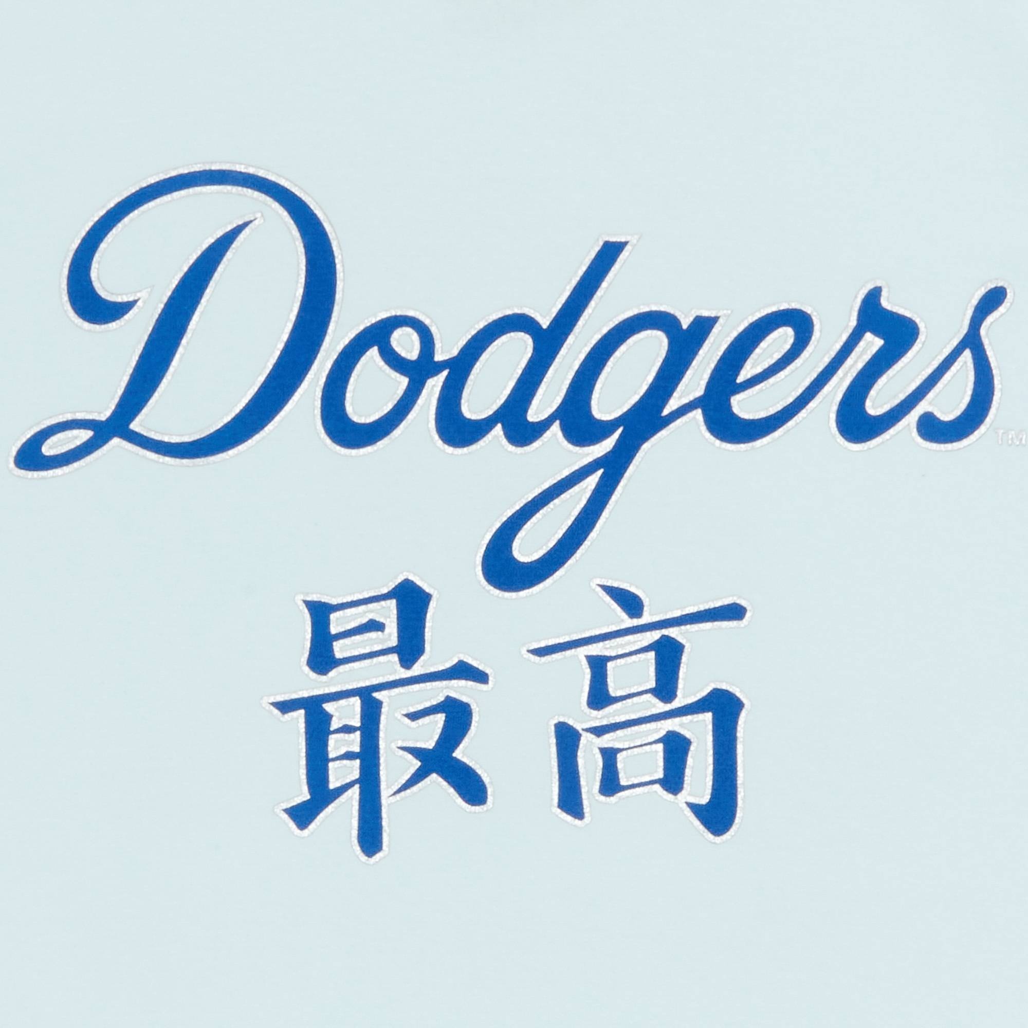 Supreme x MLB Kanji Teams Tee - Dodgers 'Pale Blue' - 3