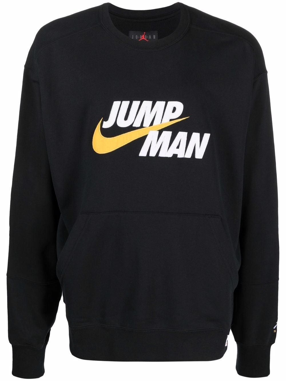 Jumpman rib-trimmed fleece sweatshirt - 1