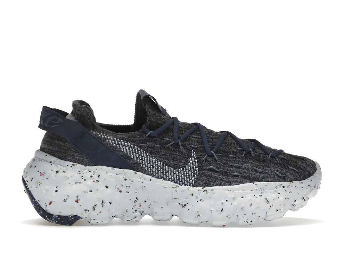 Nike Space Hippie 04 Mystic Navy (W) - 1