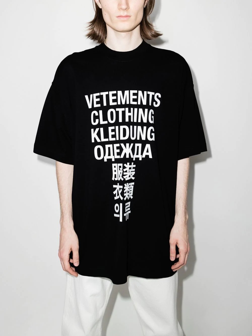 Translation print cotton T-shirt - 2