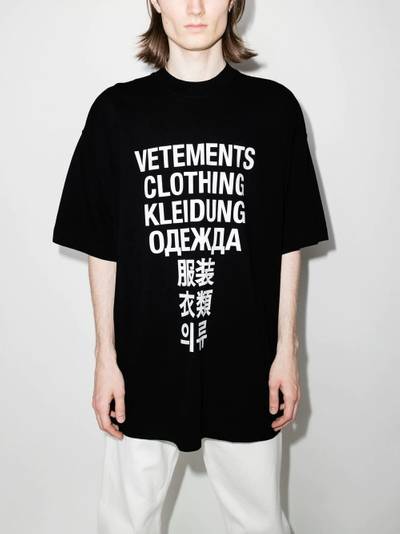 VETEMENTS Translation print cotton T-shirt outlook