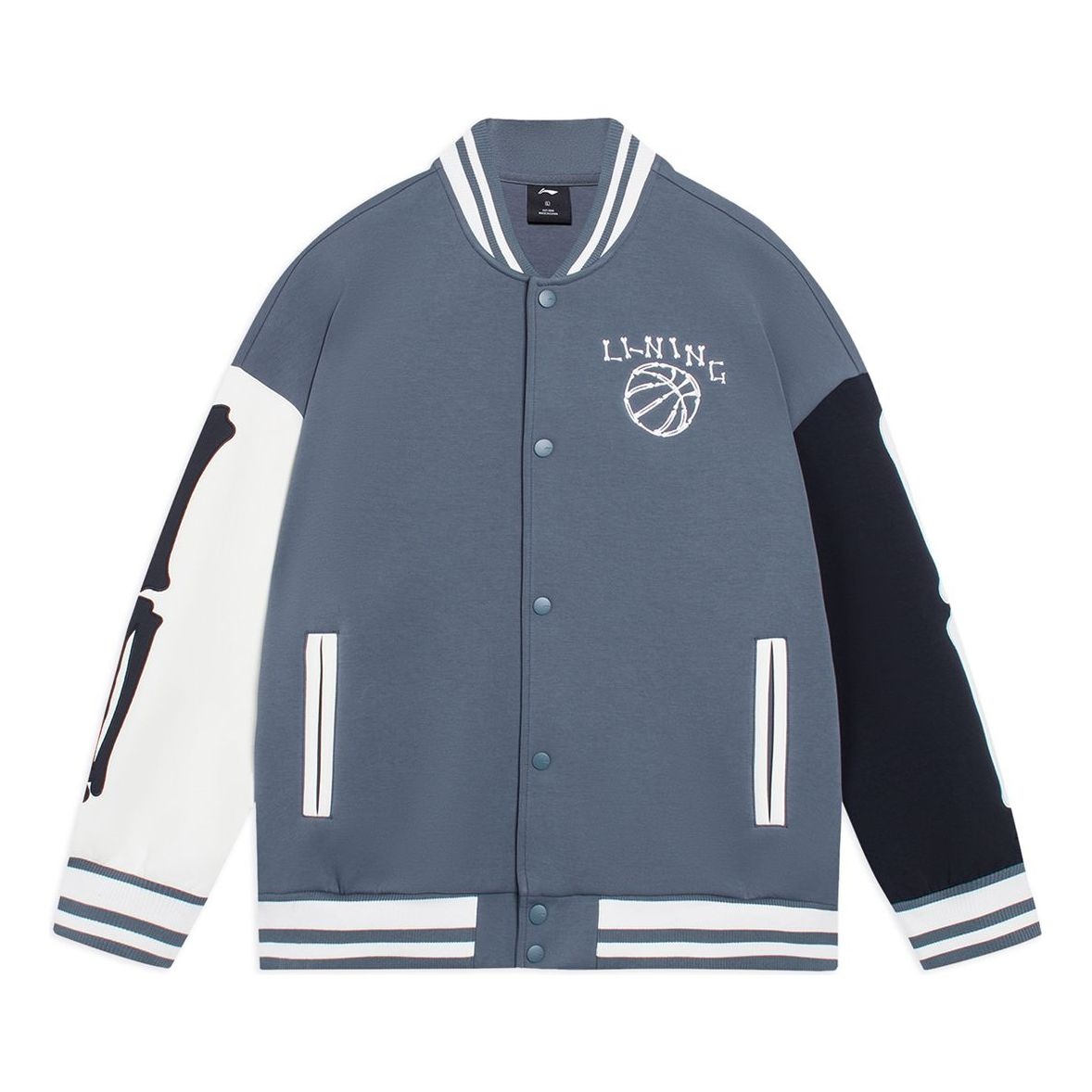 Li-Ning Hoops Graphic Baseball Jacket 'Storm Blue' AJDSB17-4 - 1