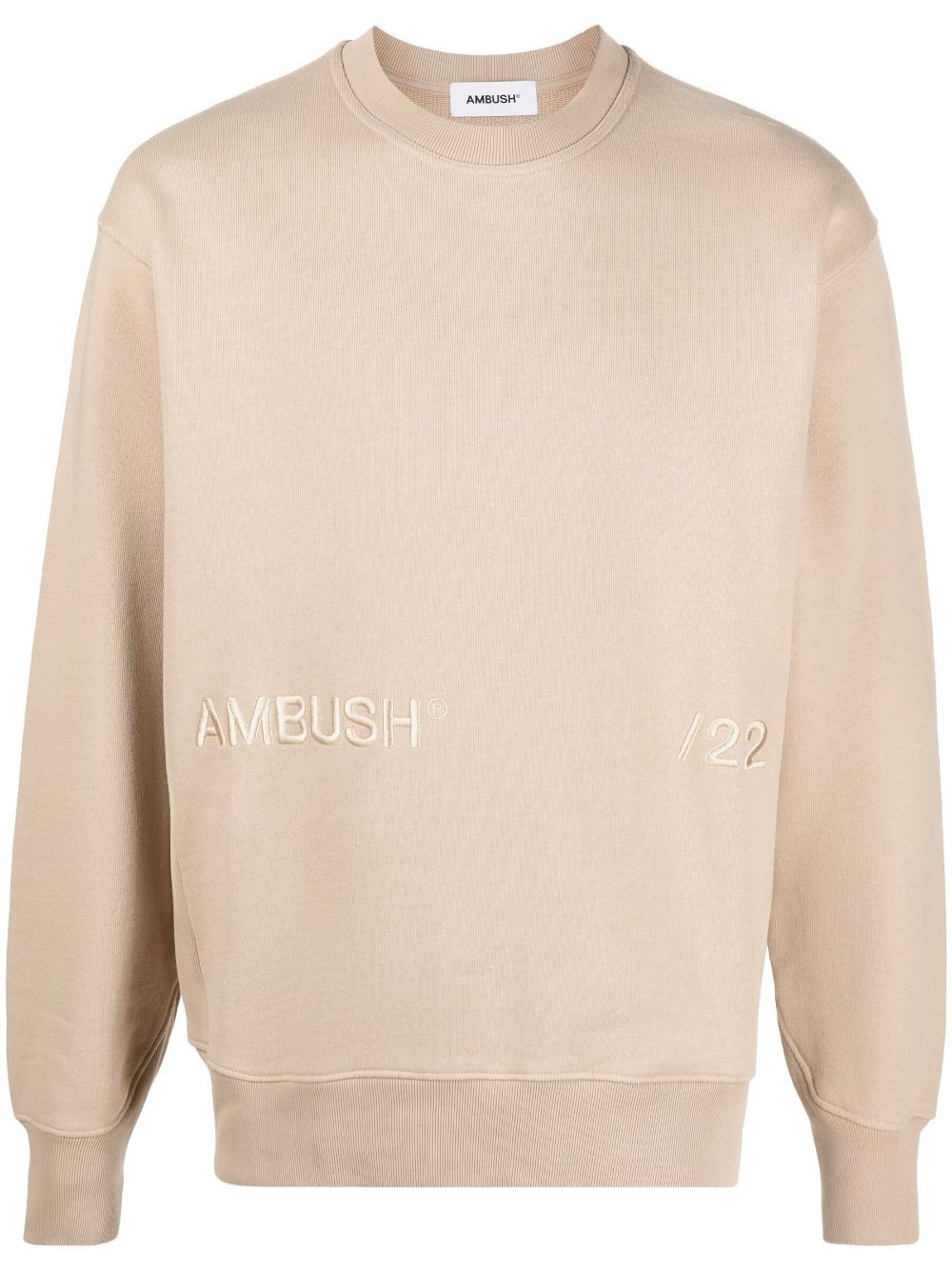 logo-embroidered sweatshirt - 1