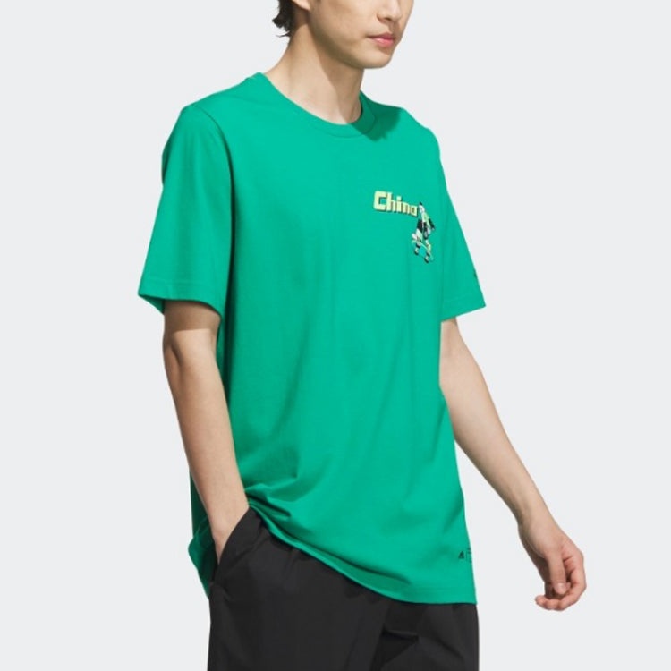 adidas CHINA GFX T-Shirts 'Green' IP3963 - 4