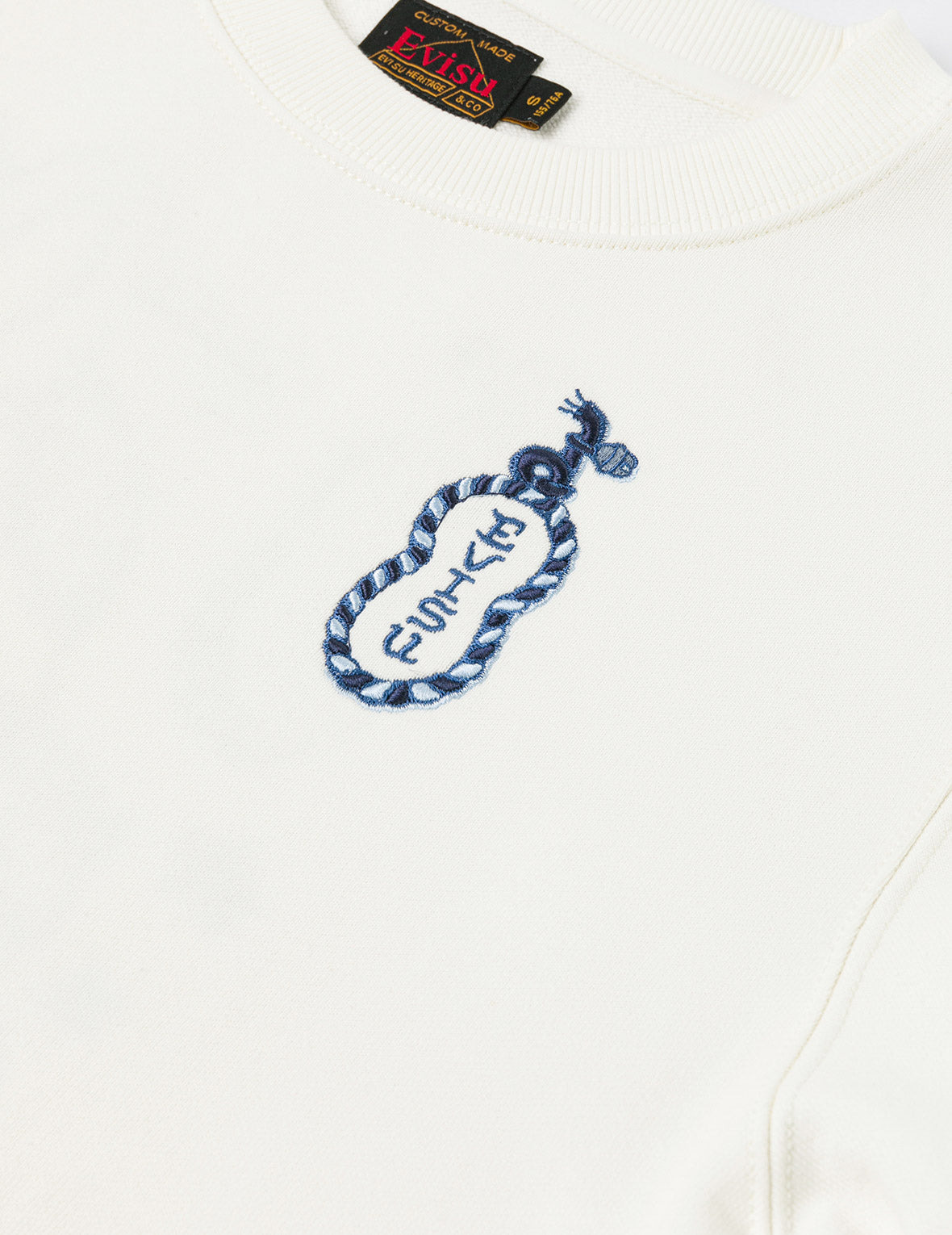 Cat and Logo Embroidery Regular Fit Sweatshirt - 9