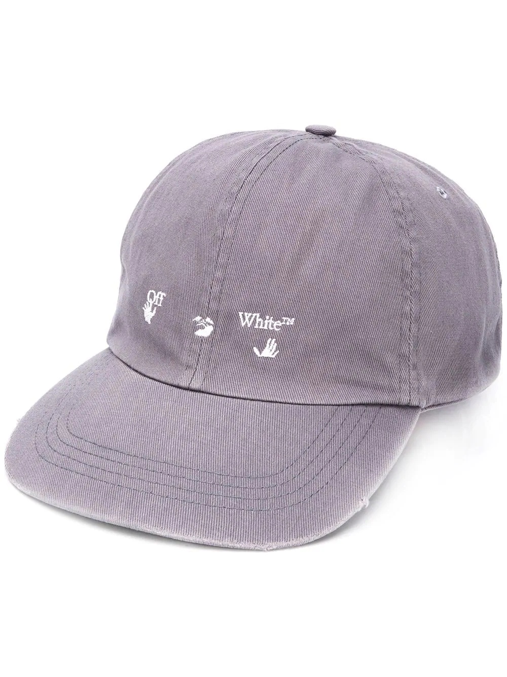 logo-print baseball cap - 1