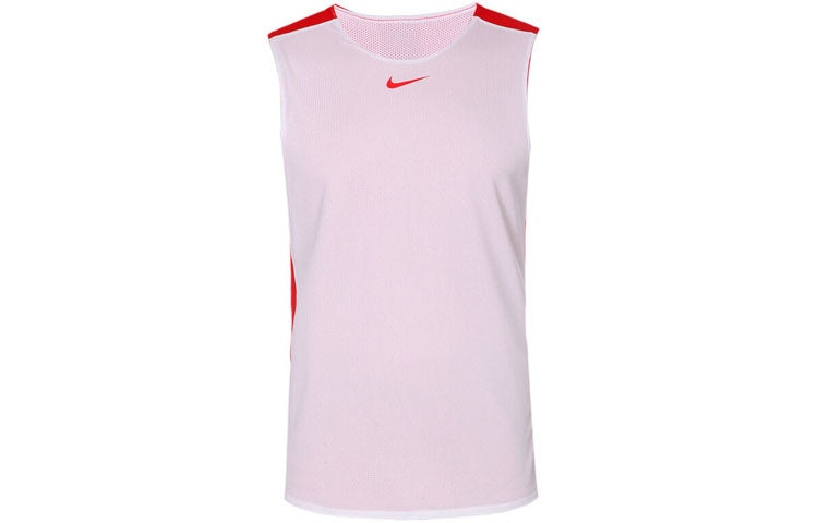 Nike Sports Reversible Training Basketball Vest Red 703217-611 - 3