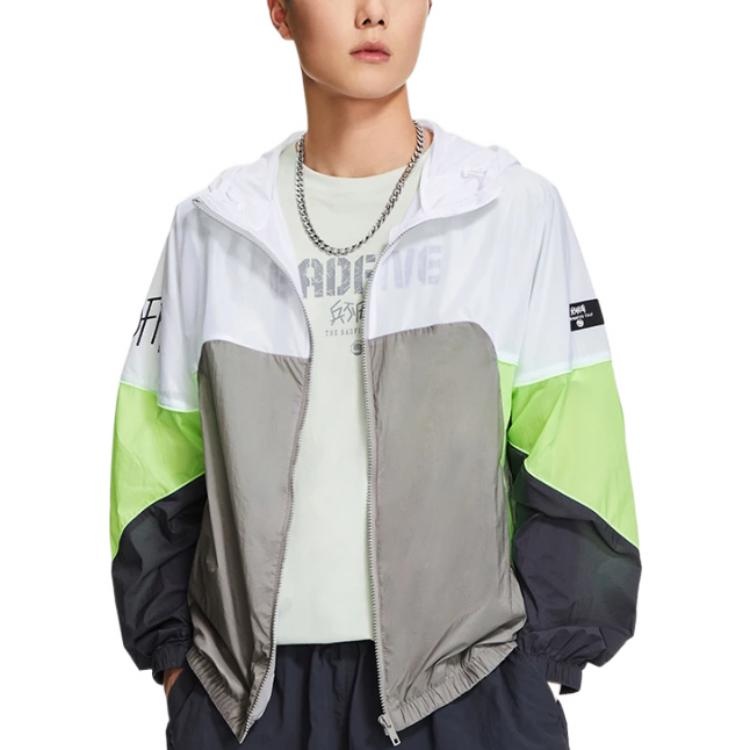 Li-Ning BadFive Logo Loose Fit Jacket 'White Grey' AFDS361-2 - 3