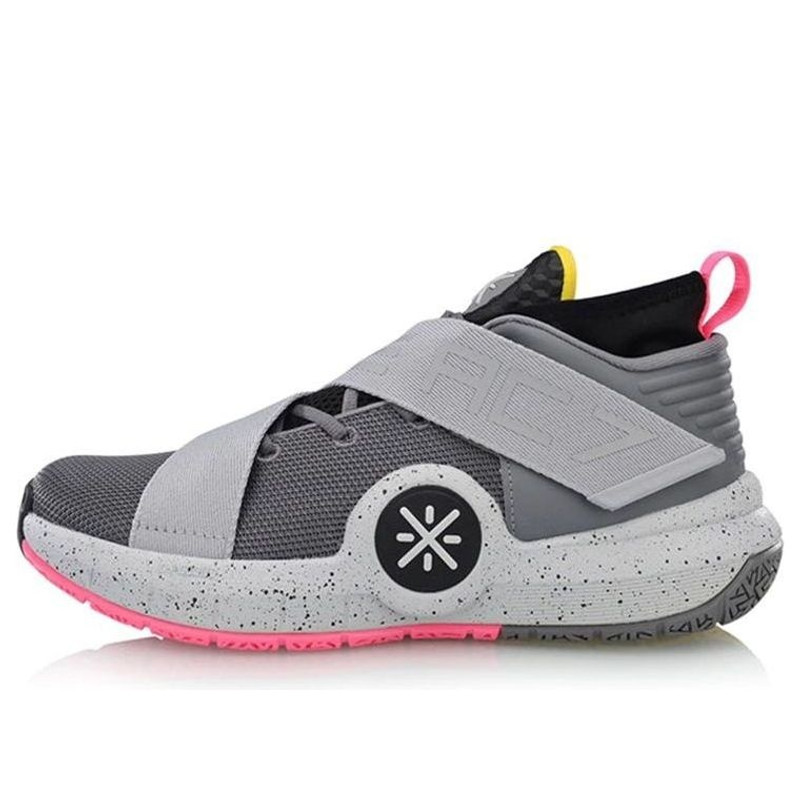 Li-Ning Wade 모든 도시 7 'Grey Pink' ABAN047-2 - 1