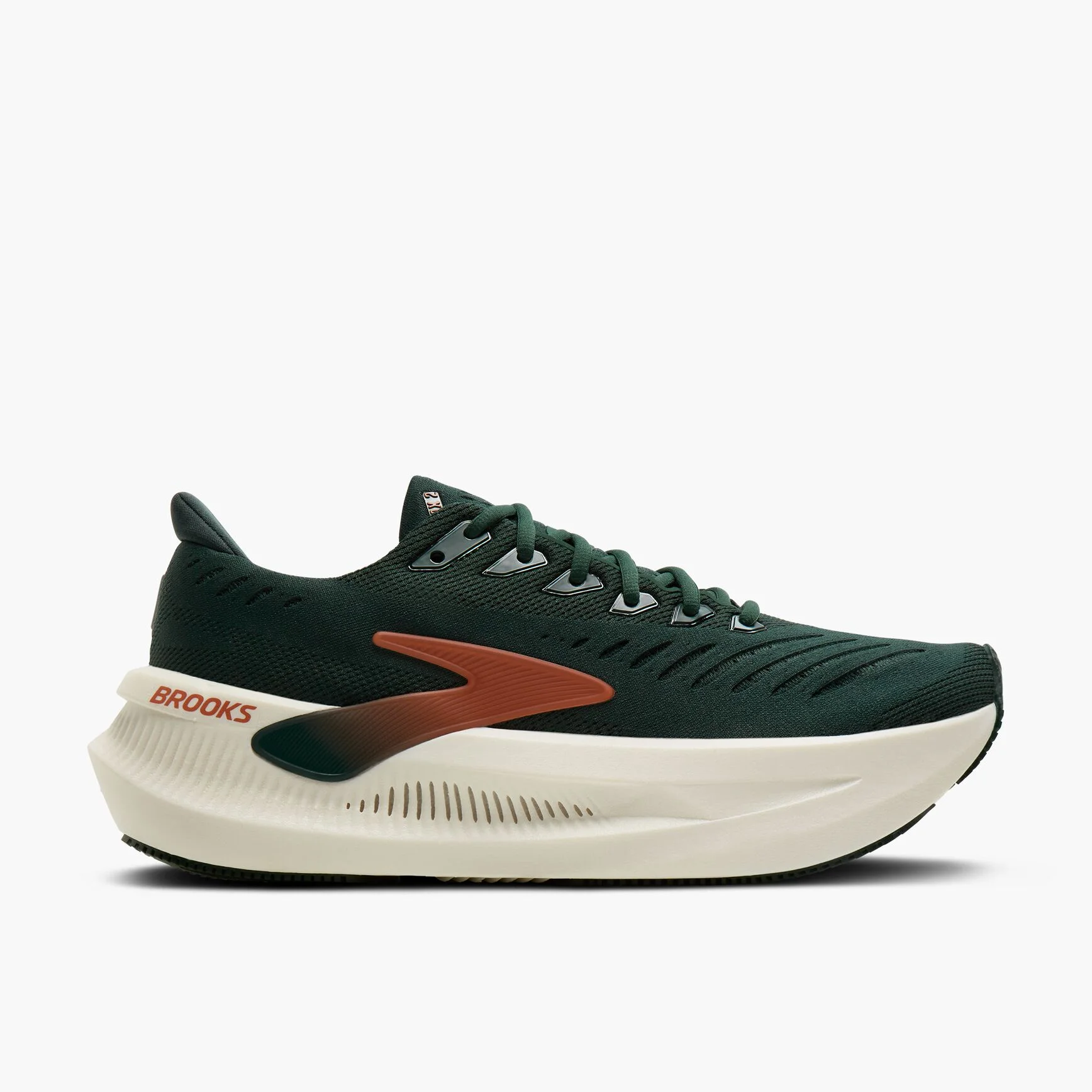 Glycerin Max 2 - 1
