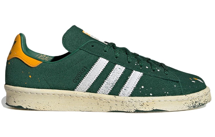 adidas COOK x Campus 80 'Paint Splatter - Dark Green' GY7005 - 2