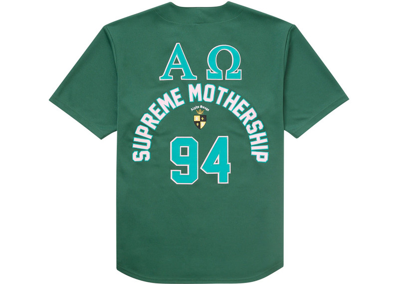 Supreme Supreme Alpha Omega Baseball Jersey Green outlook