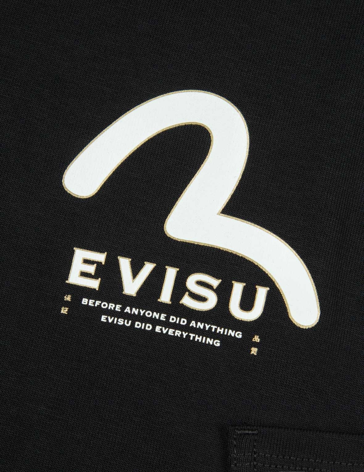Multi Pocket and Logo Print Loose Fit Sweatpants - 6