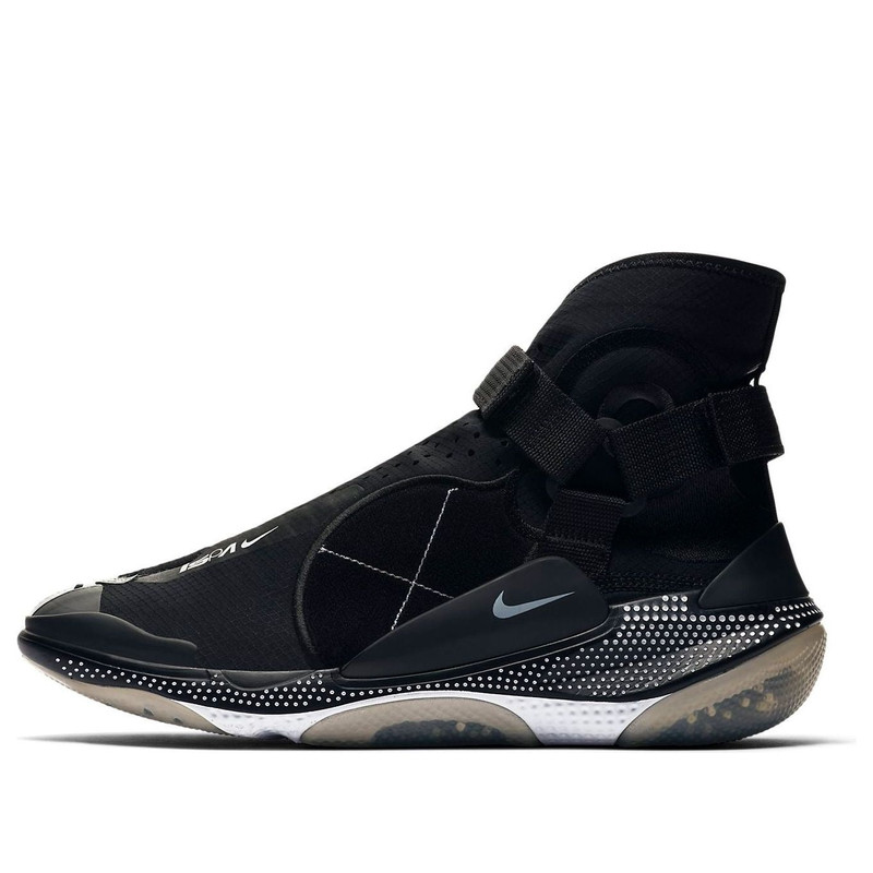 Nike Joyride Envelope ISPA 'Black' BV4584-001 - 1