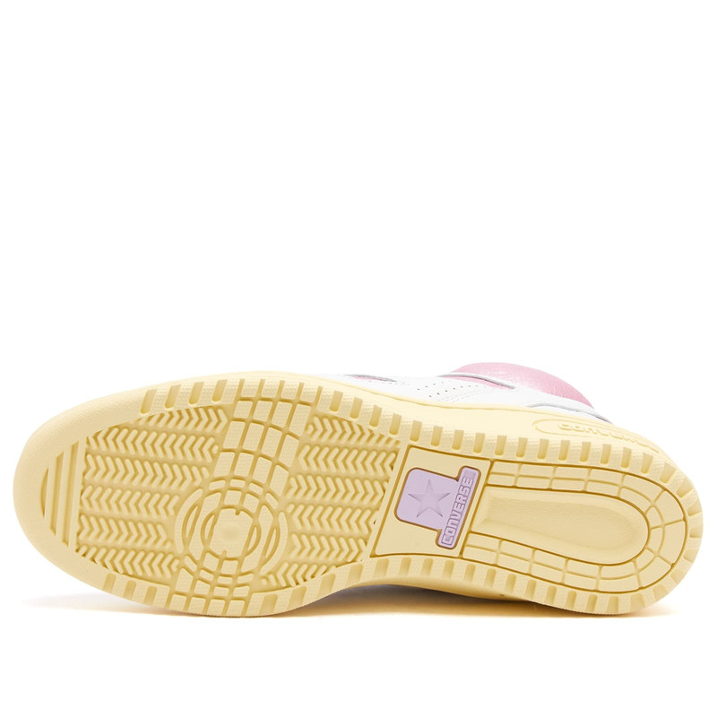 Converse All Star BB Shift CX 5