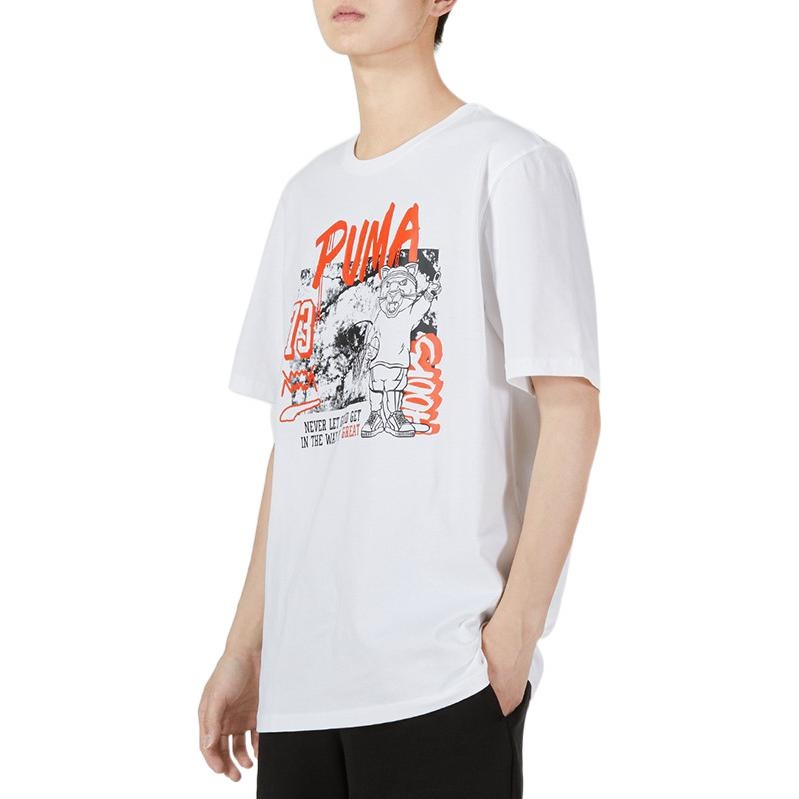PUMA Dylan Short Sleeve Basketball T-Shirt 'White' 532730-10 - 3