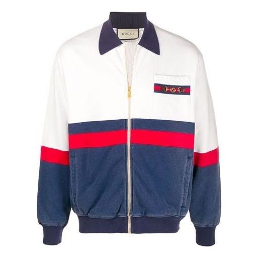 Gucci Web Detail Panelled Zip-Up Cardigan 'White Blue' 625402-XJCOD-9059 - 1