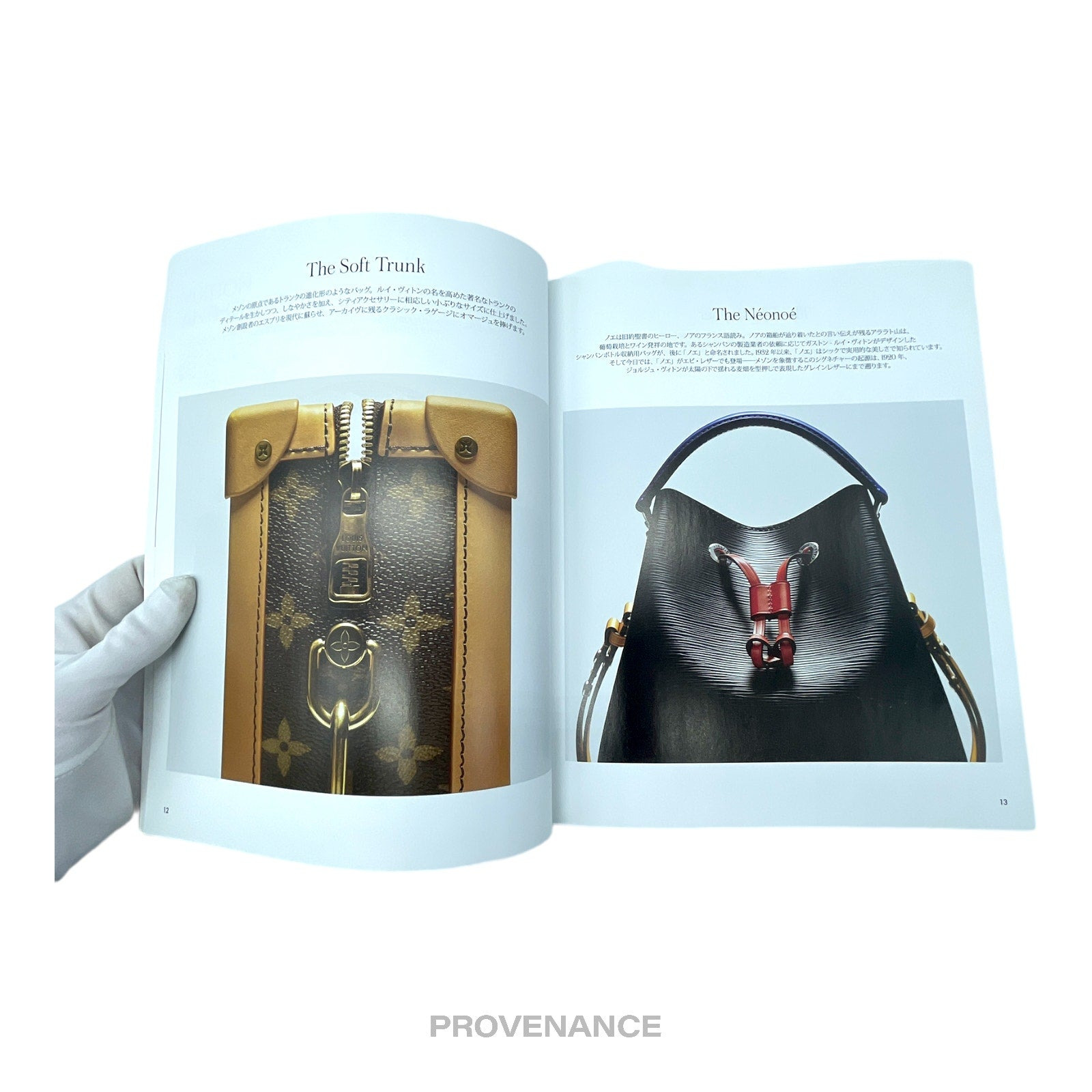 Louis Vuitton The Book #11 - 4