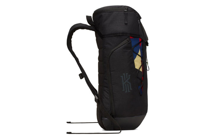 Nike Kyrie basketball chi Lee backpack 20SP Black BA6156-010 - 4