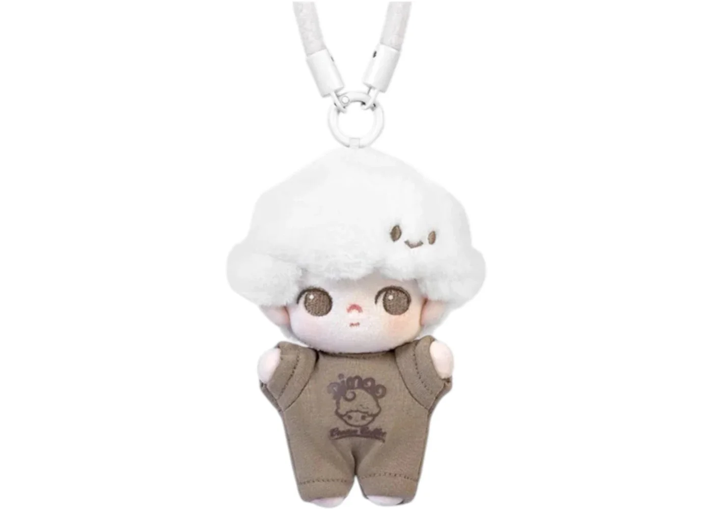 Pop Mart DIMOO Crush on Coffee Series Coconut Latte Plush Keychain - 1