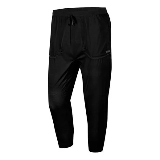 Nike Solid Color Casual Running Pants Black CJ5785-010 - 1