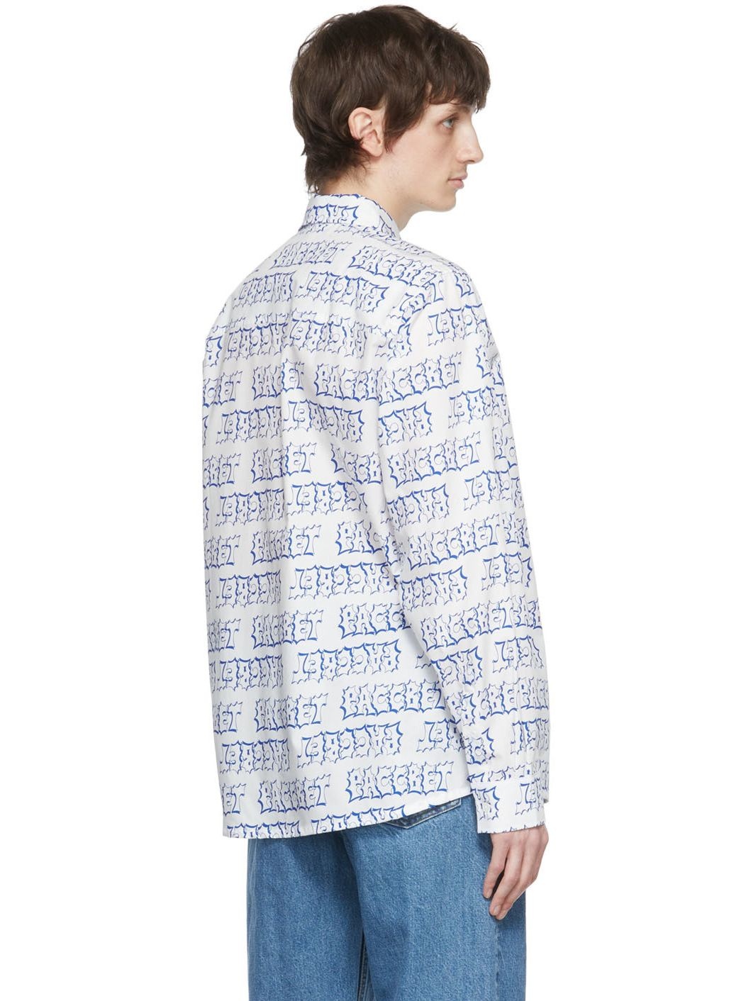 White Cotton Shirt - 3